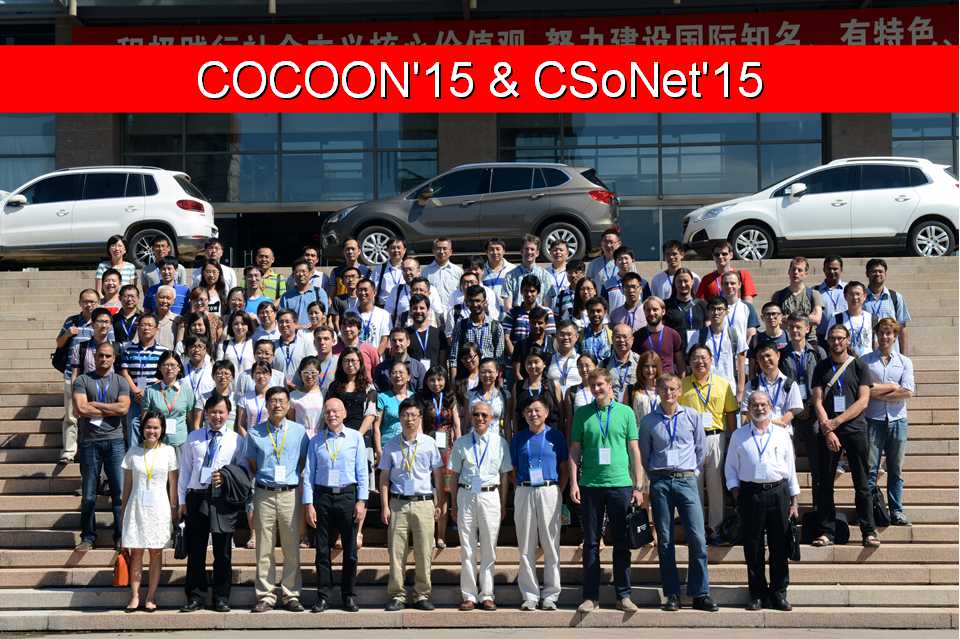 Photo of COCOON 2015